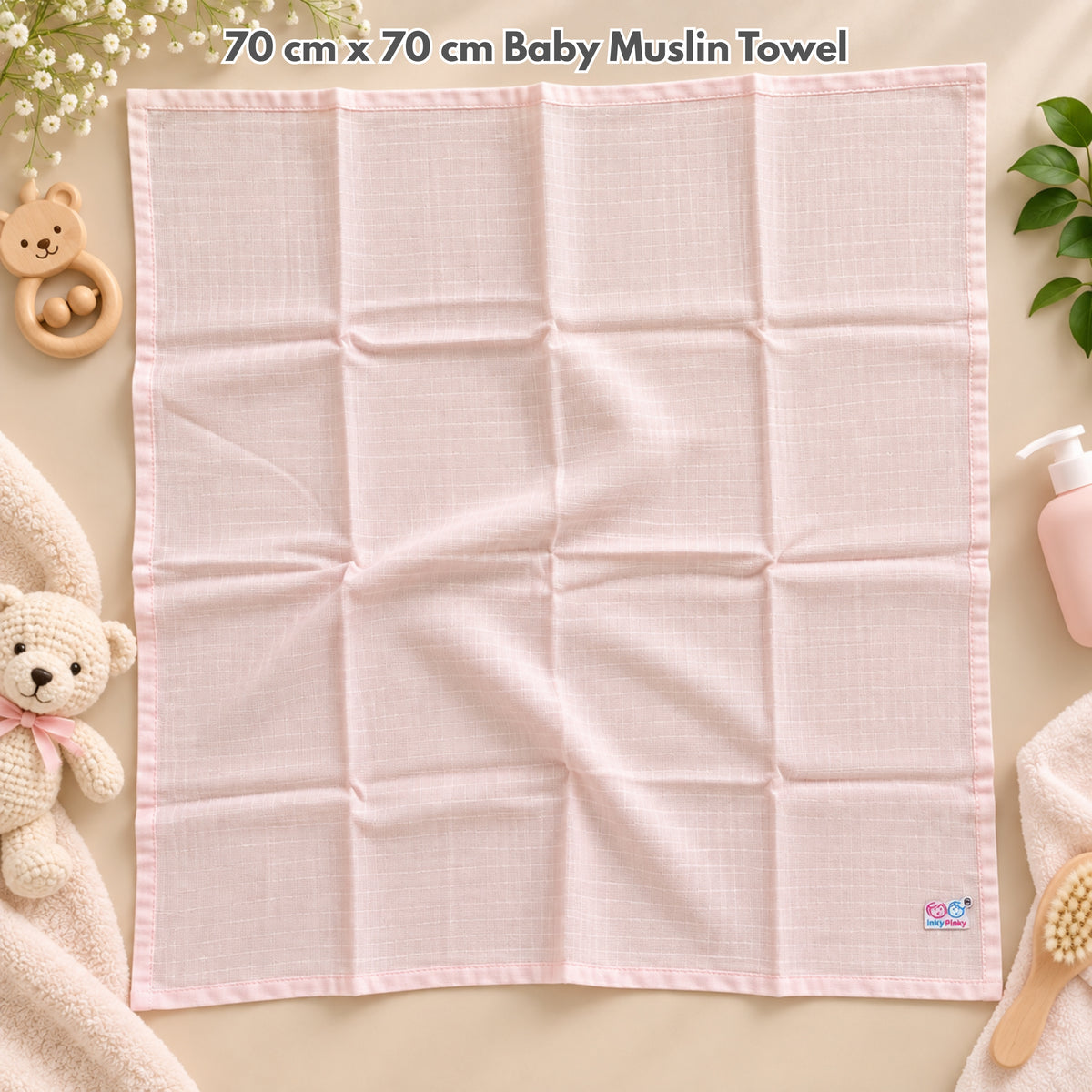 Baby Muslin Cotton Towel 70 cm x 70 cm IP47