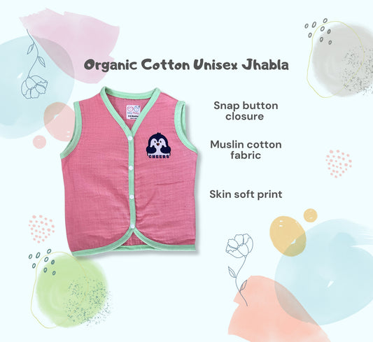 Organic Cotton Unisex Muslin Jhabla
